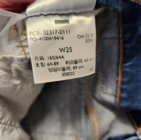 Dark blue 501 Levi's shorts‎ size 25 - Picture 6 of 10